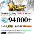 Dragon Ball Legends Starter Account [Japan - Android]