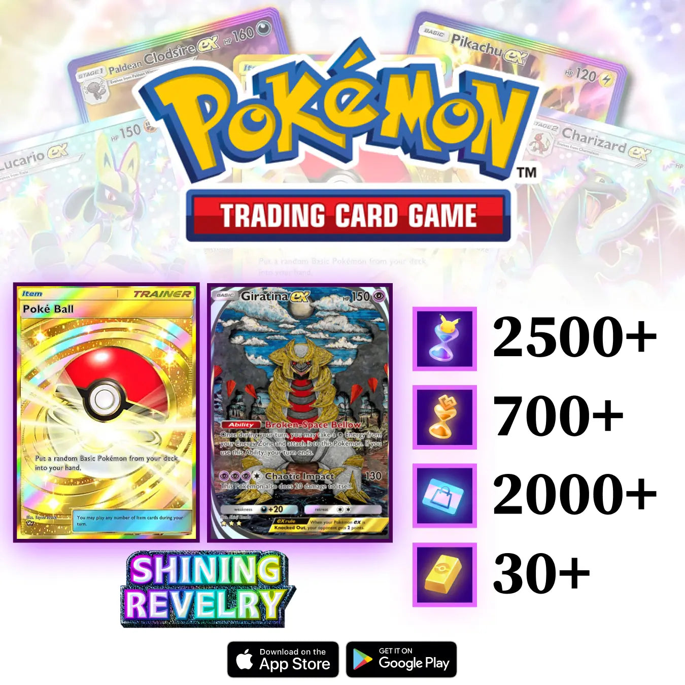 Shining Reverly Accounts Pokémon TCG Pocket